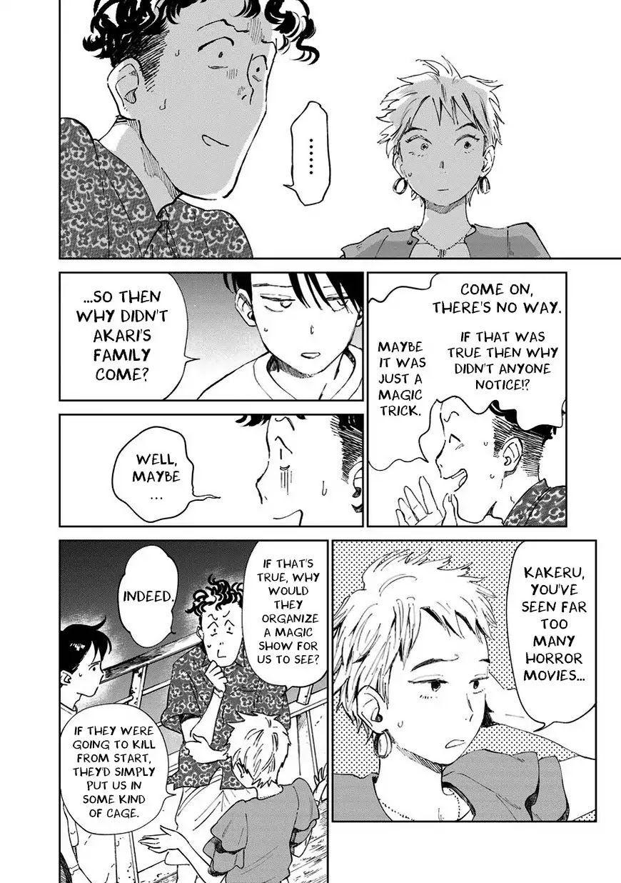 Noah of the Blood Sea chapter 3 page 40