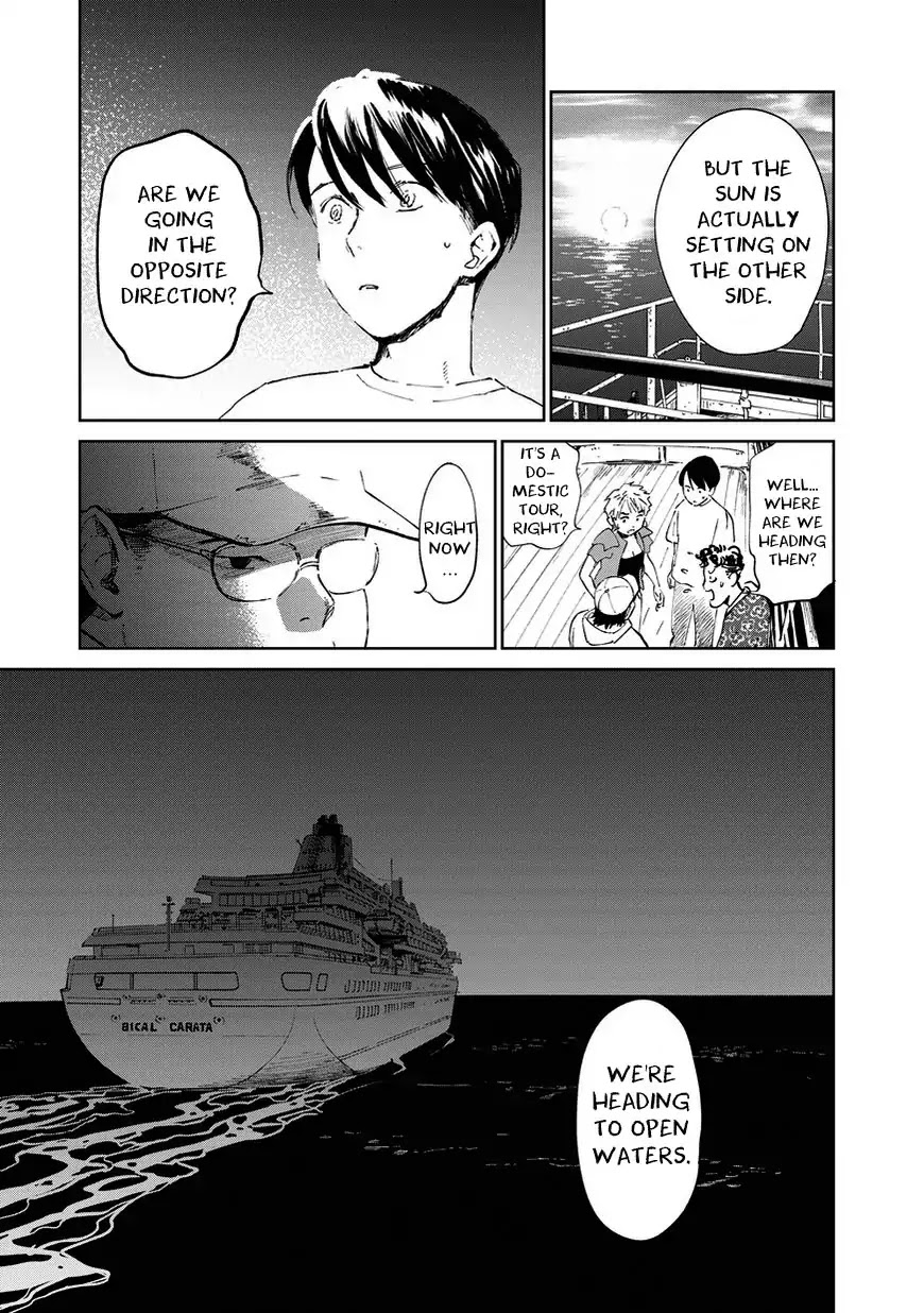 Noah of the Blood Sea chapter 3 page 43