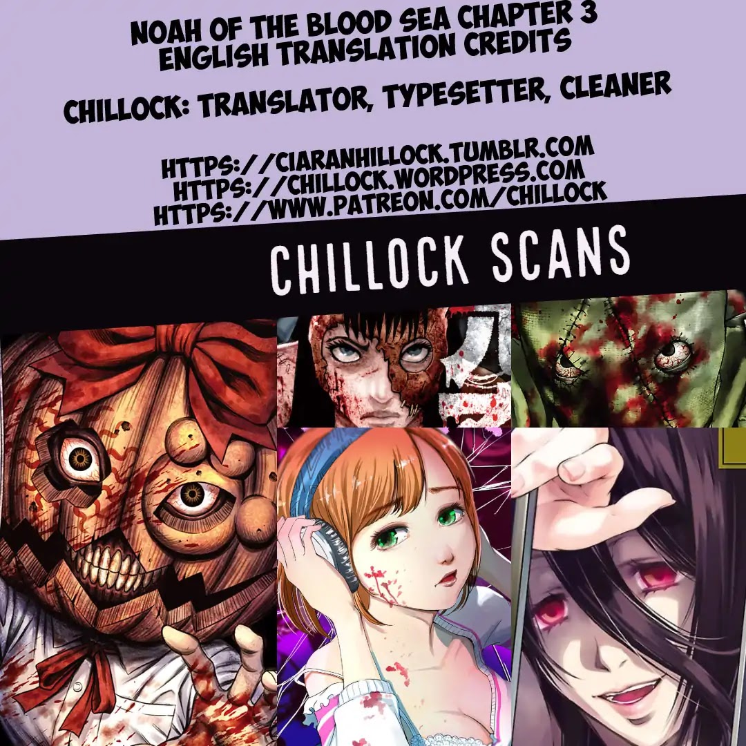Noah of the Blood Sea chapter 3 page 44