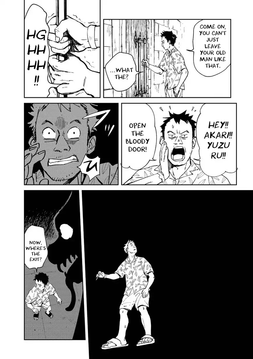 Noah of the Blood Sea chapter 3 page 8