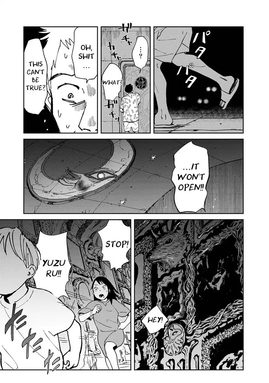 Noah of the Blood Sea chapter 3 page 9