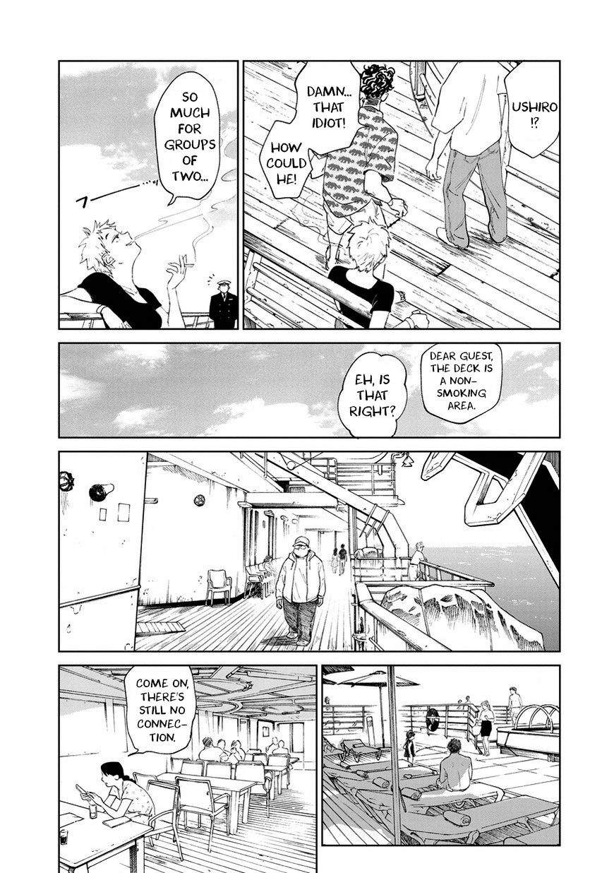 Noah of the Blood Sea chapter 4 page 18