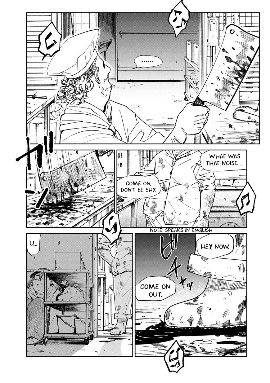 Noah of the Blood Sea chapter 4 page 25