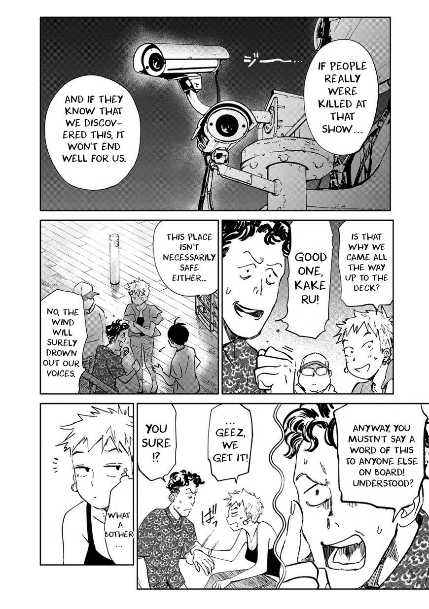 Noah of the Blood Sea chapter 4 page 6