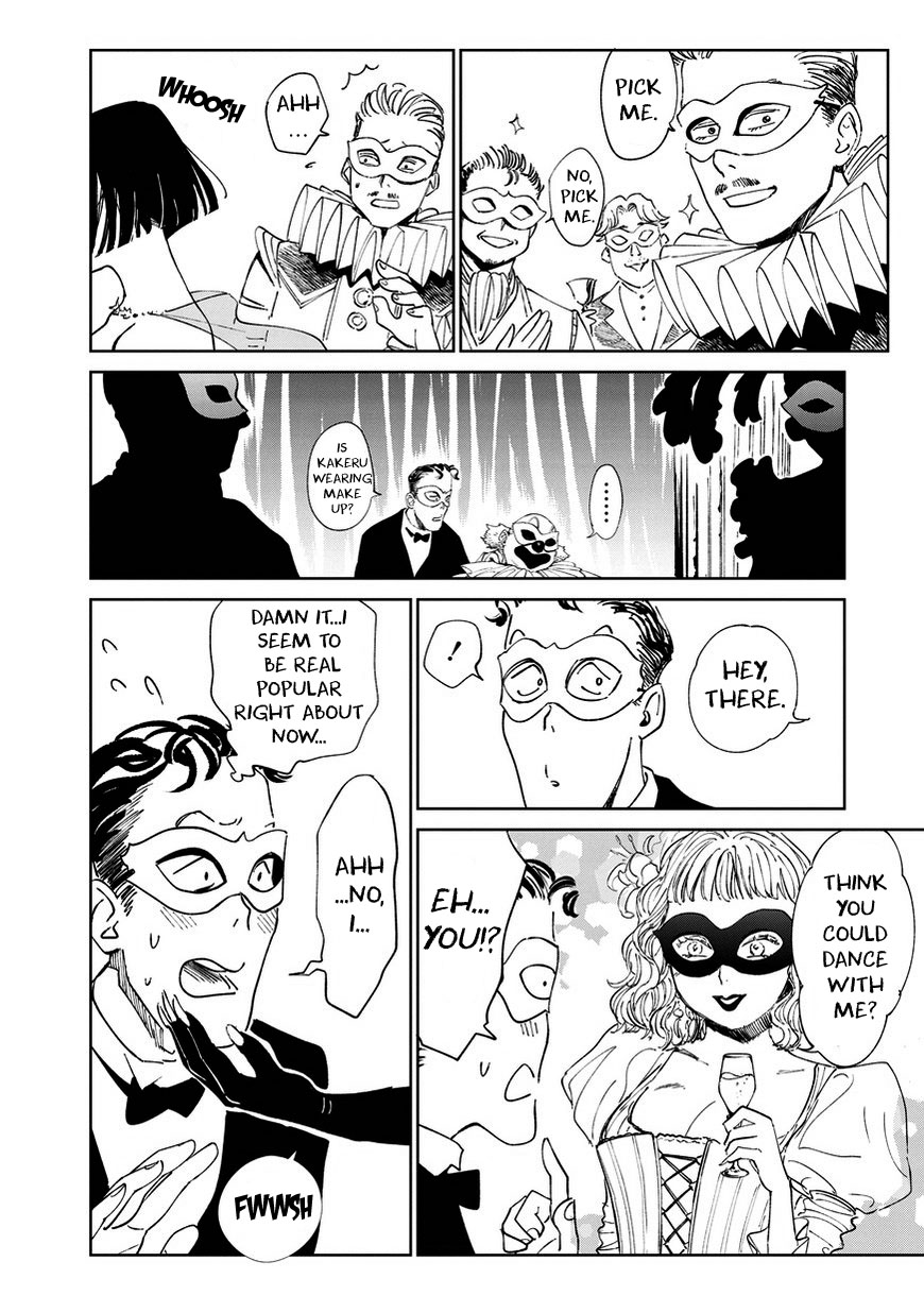 Noah of the Blood Sea chapter 5 page 14