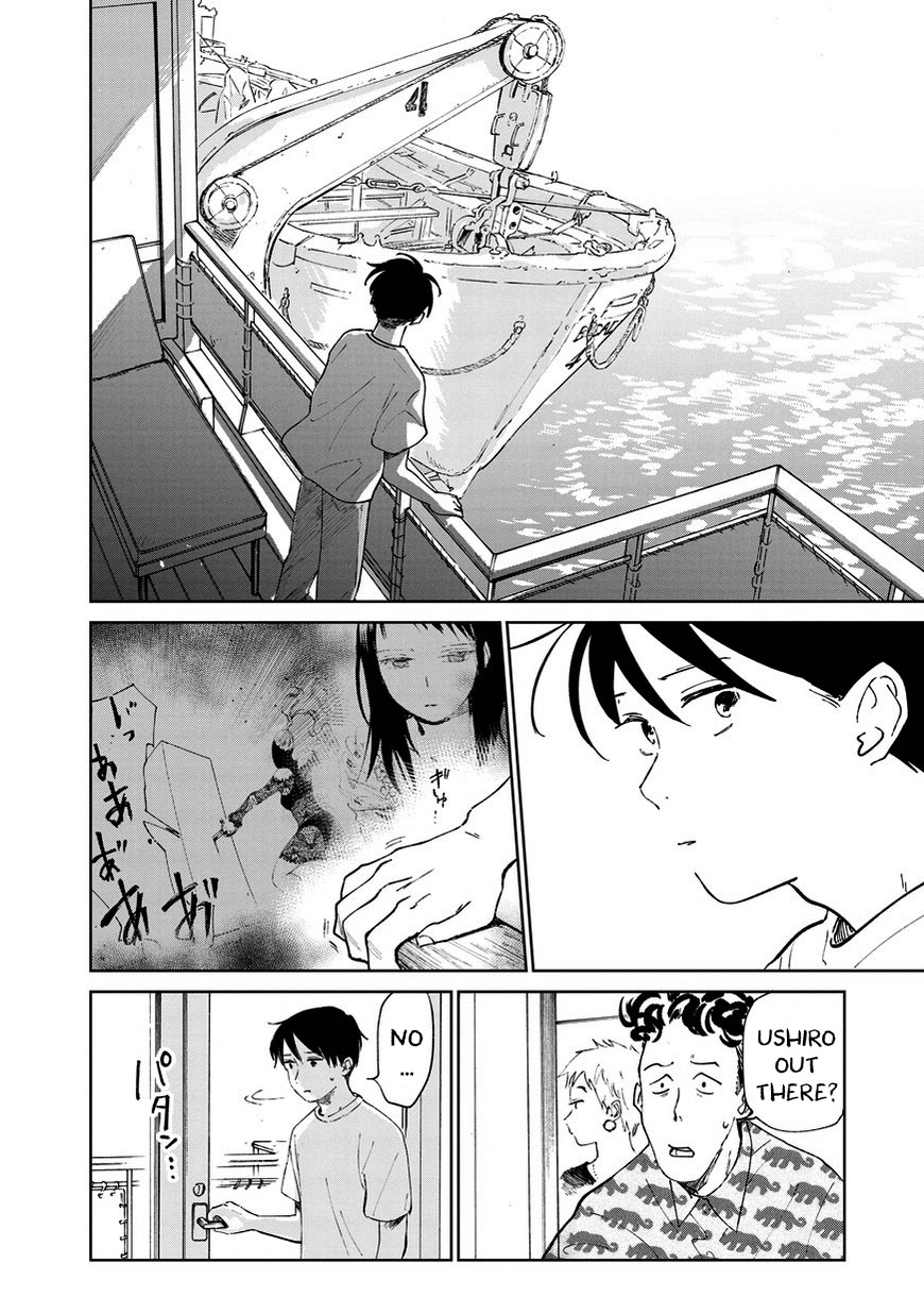 Noah of the Blood Sea chapter 5 page 2