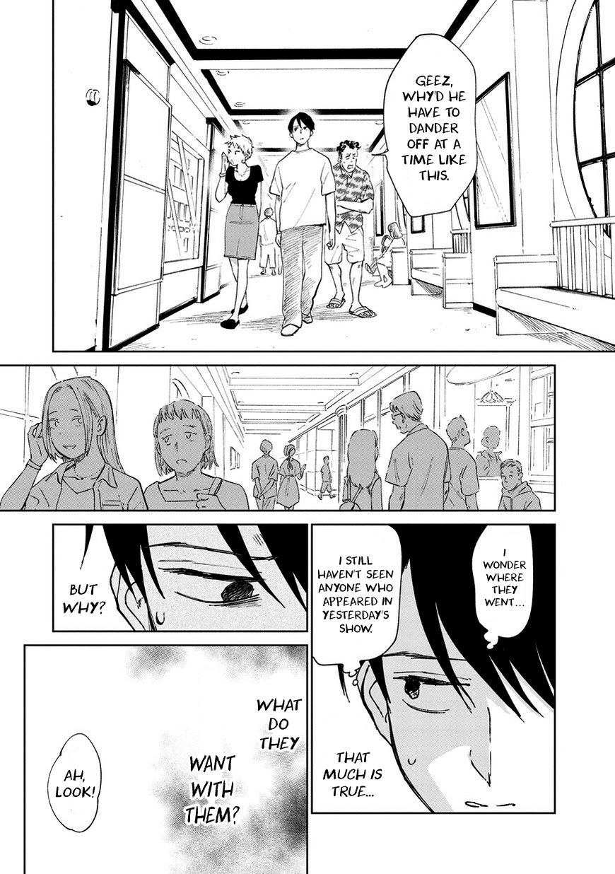 Noah of the Blood Sea chapter 5 page 3