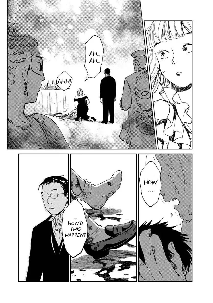 Noah of the Blood Sea chapter 6 page 7