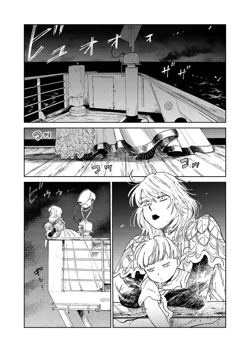 Noah of the Blood Sea chapter 7 page 10