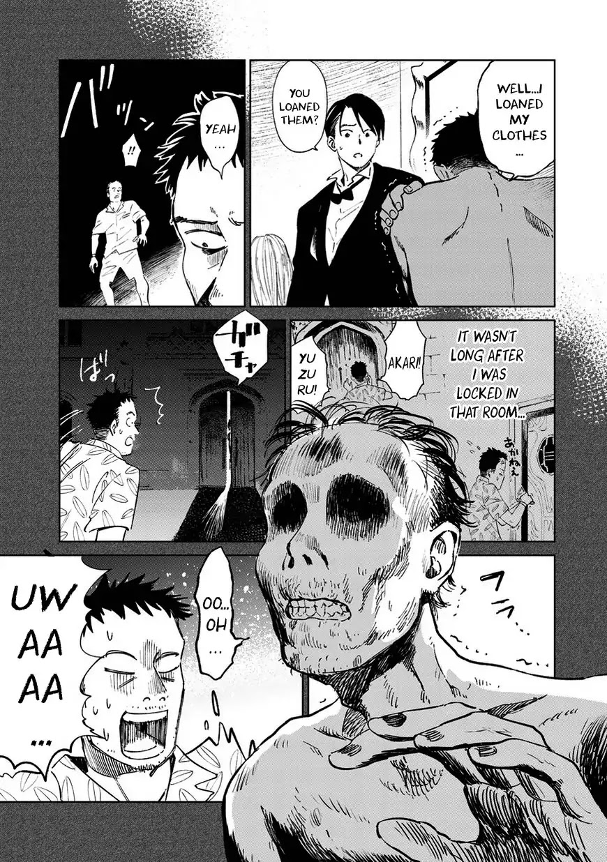 Noah of the Blood Sea chapter 7 page 2