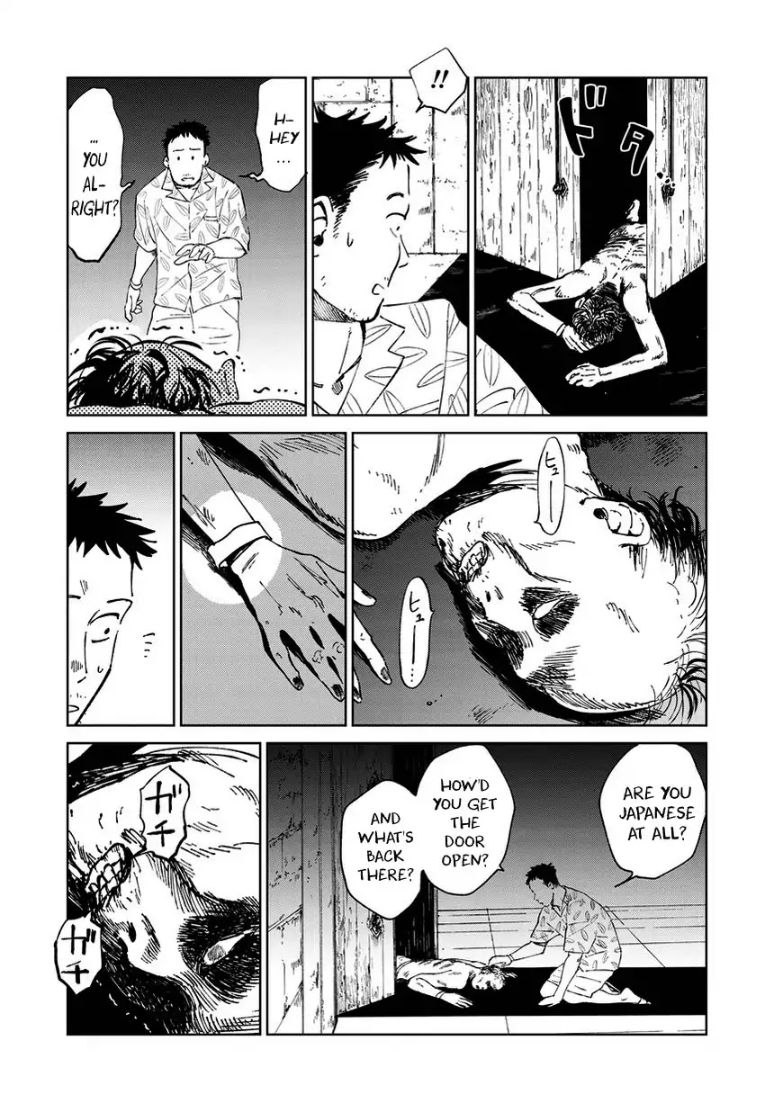 Noah of the Blood Sea chapter 7 page 3