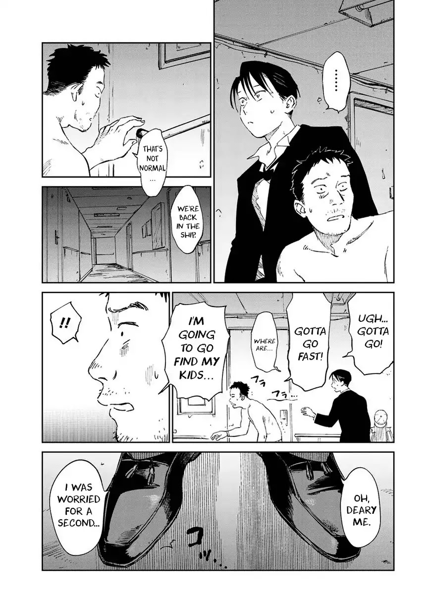 Noah of the Blood Sea chapter 7 page 8