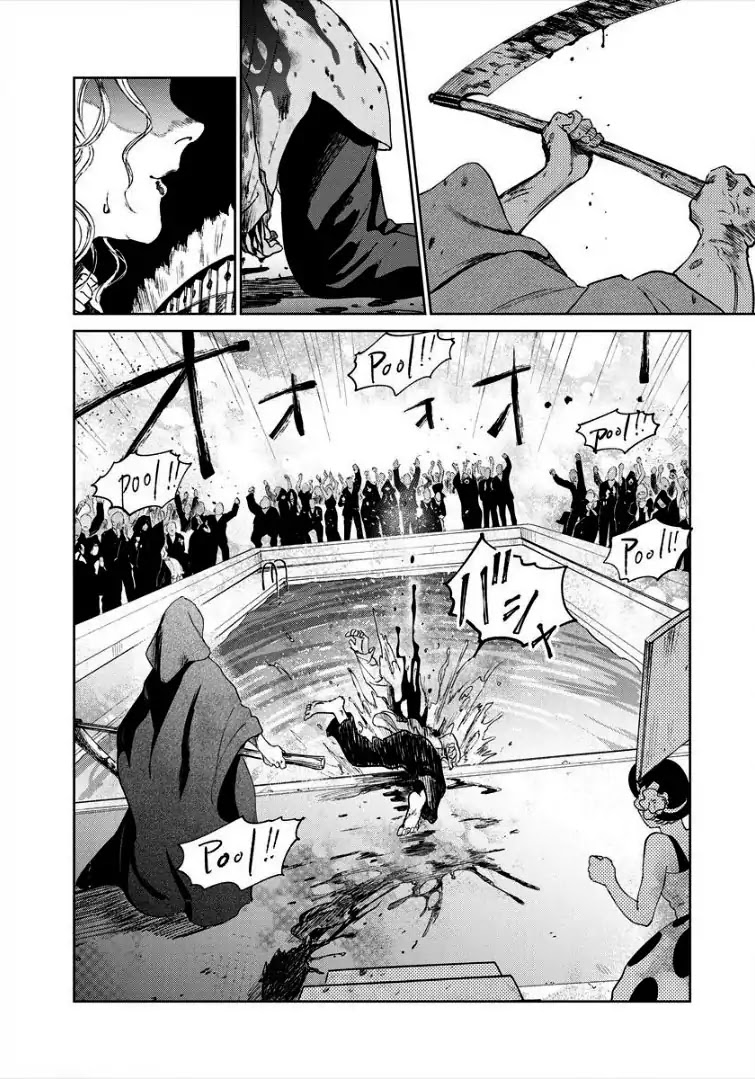 Noah of the Blood Sea chapter 8 page 27