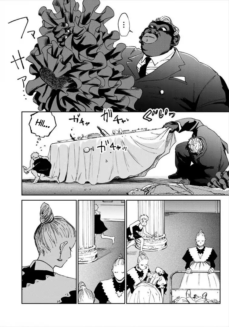 Noah of the Blood Sea chapter 8 page 7