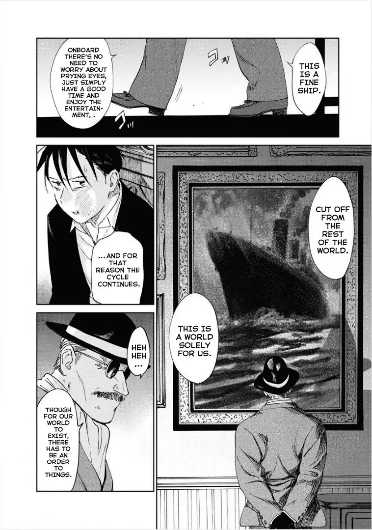Noah of the Blood Sea chapter 9 page 14