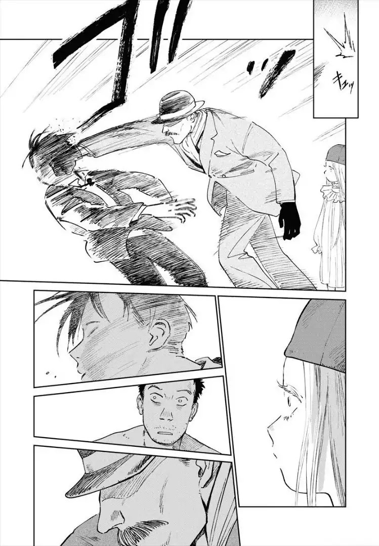 Noah of the Blood Sea chapter 9 page 5