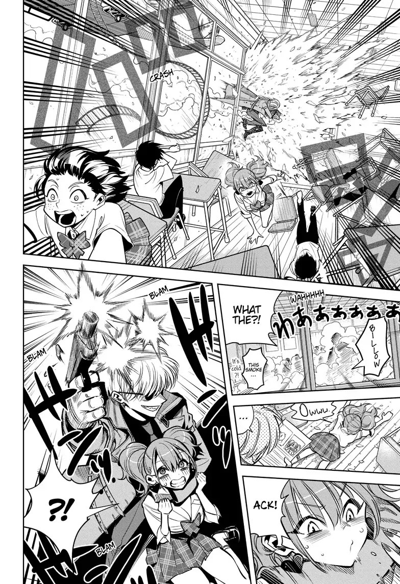 Noah's Notes chapter 1 page 11