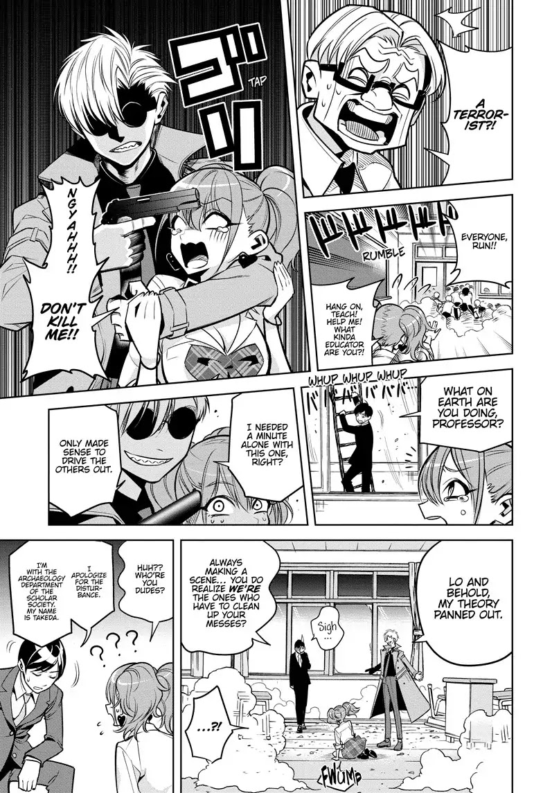 Noah's Notes chapter 1 page 12