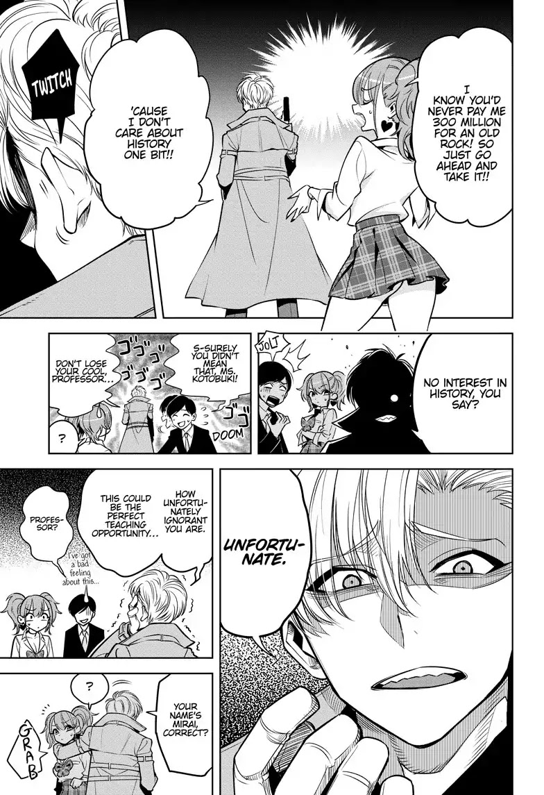 Noah's Notes chapter 1 page 18