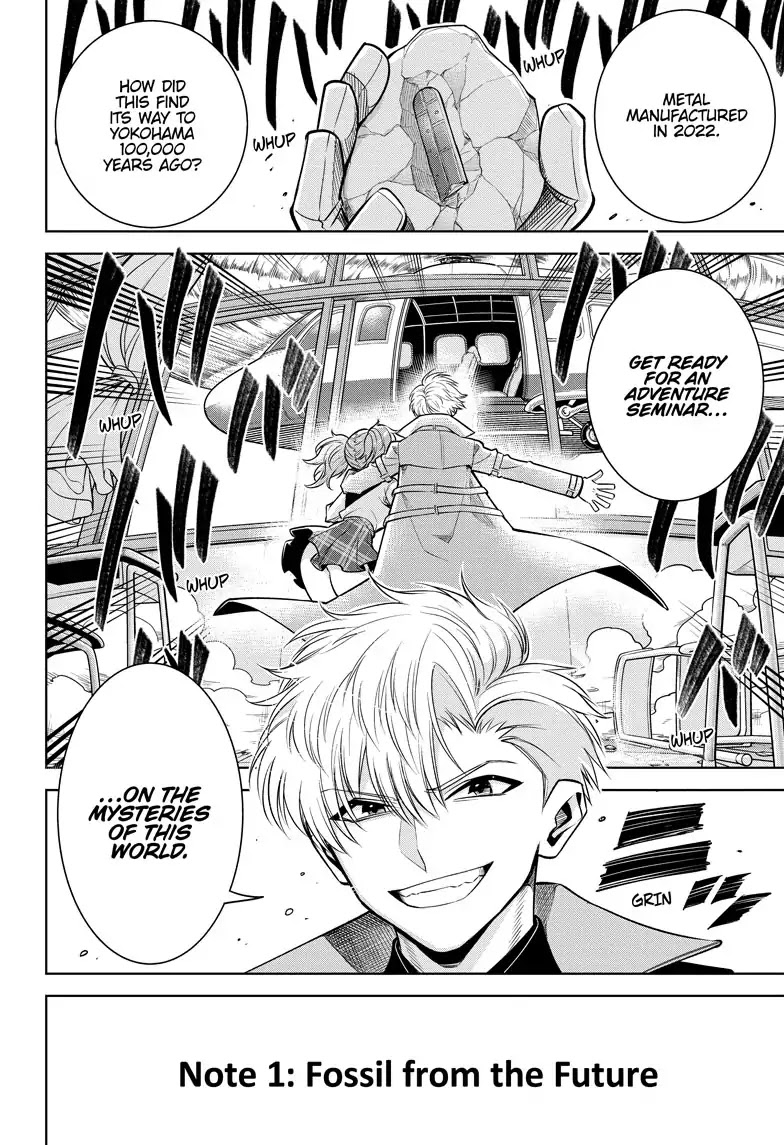 Noah's Notes chapter 1 page 21