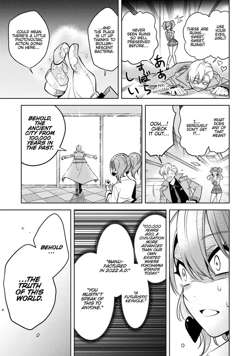 Noah's Notes chapter 1 page 42