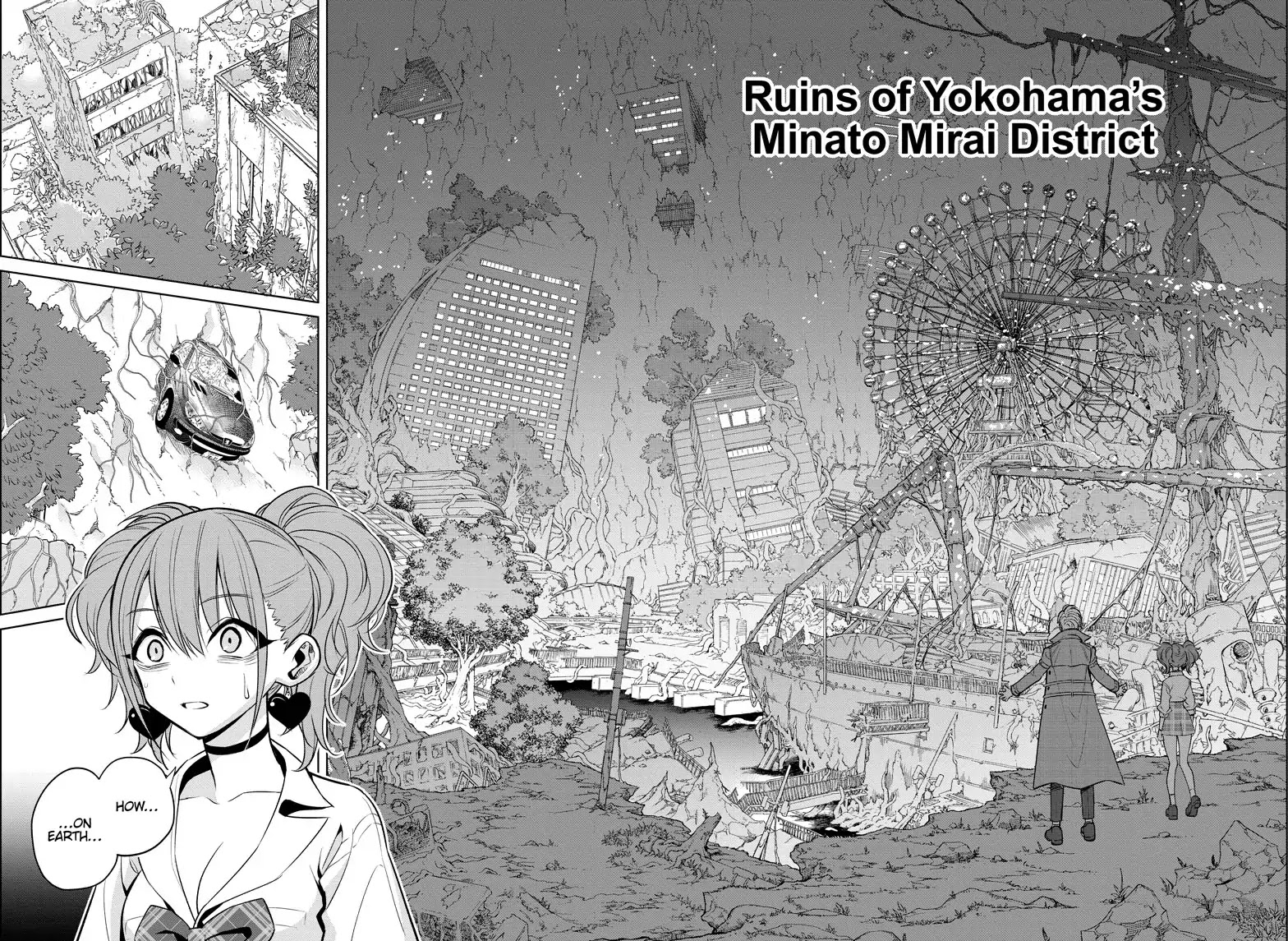 Noah's Notes chapter 1 page 43