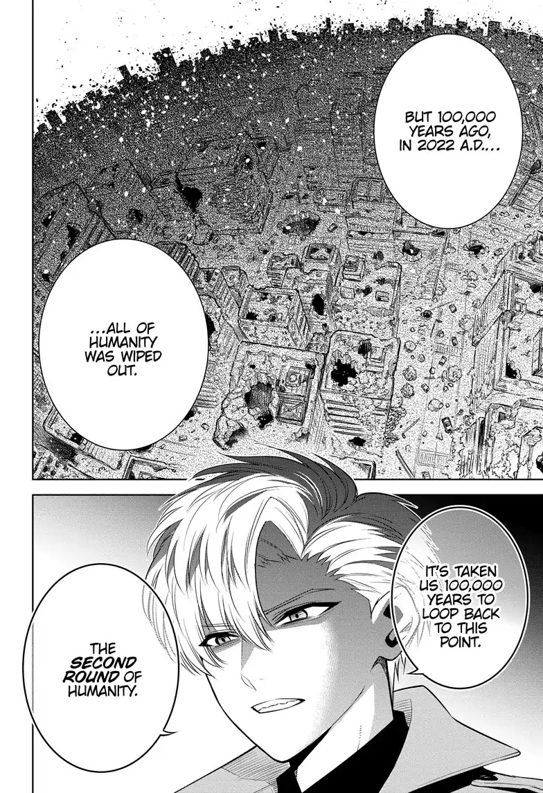 Noah's Notes chapter 1 page 46