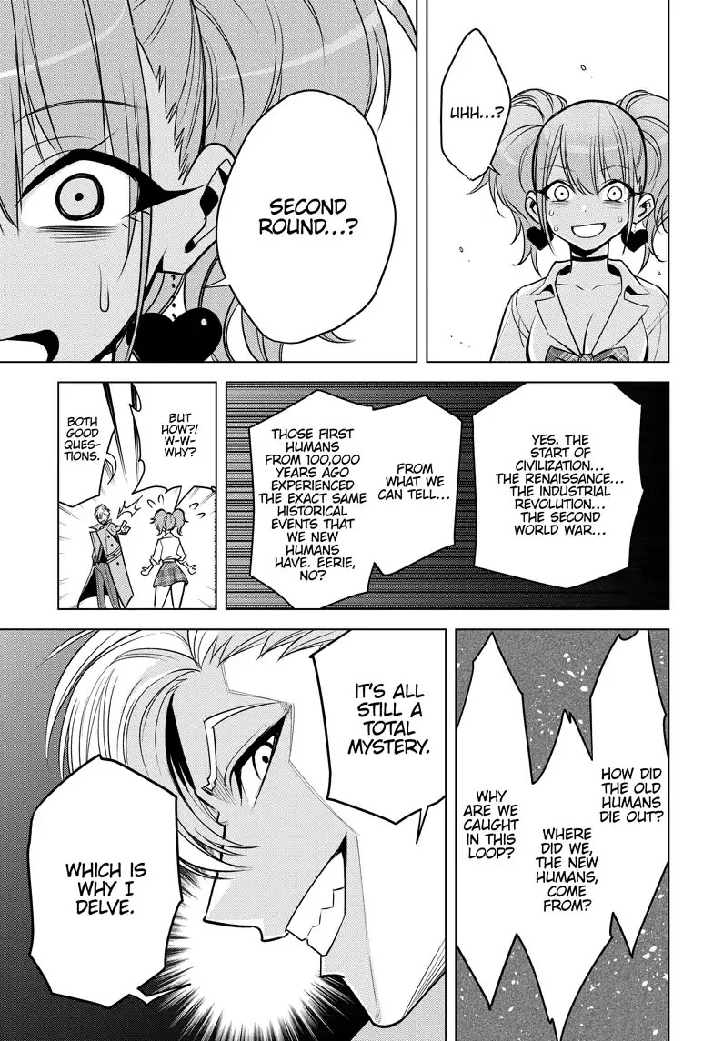 Noah's Notes chapter 1 page 47