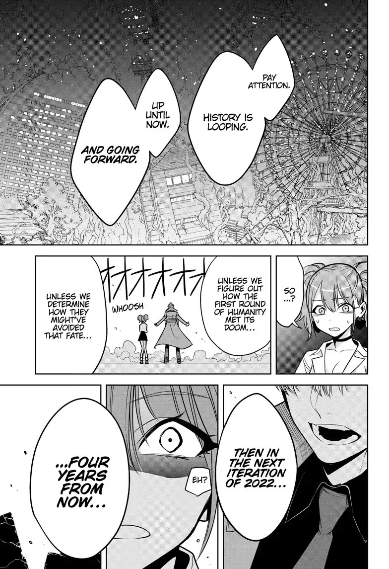 Noah's Notes chapter 1 page 51