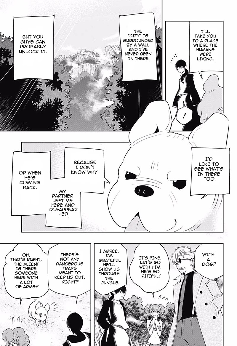 Noah's Notes chapter 11 page 14