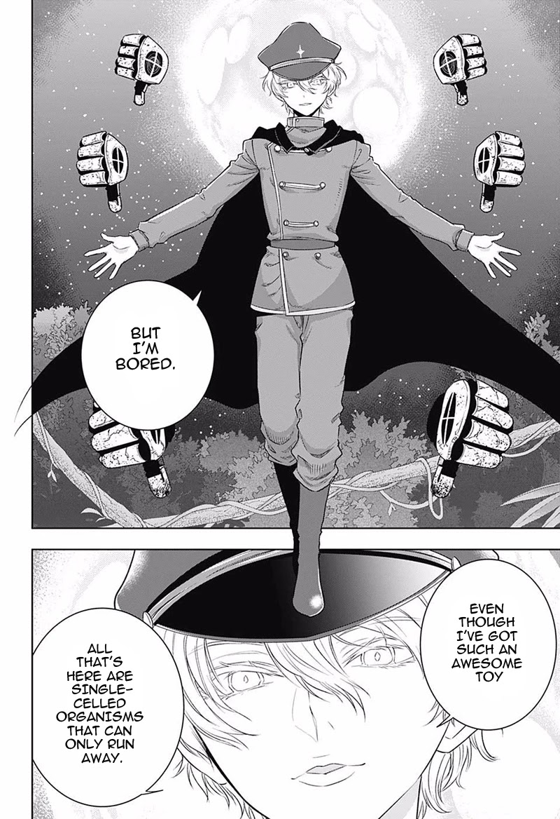 Noah's Notes chapter 11 page 18