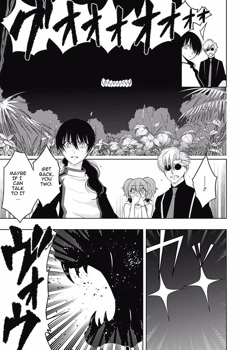 Noah's Notes chapter 11 page 8