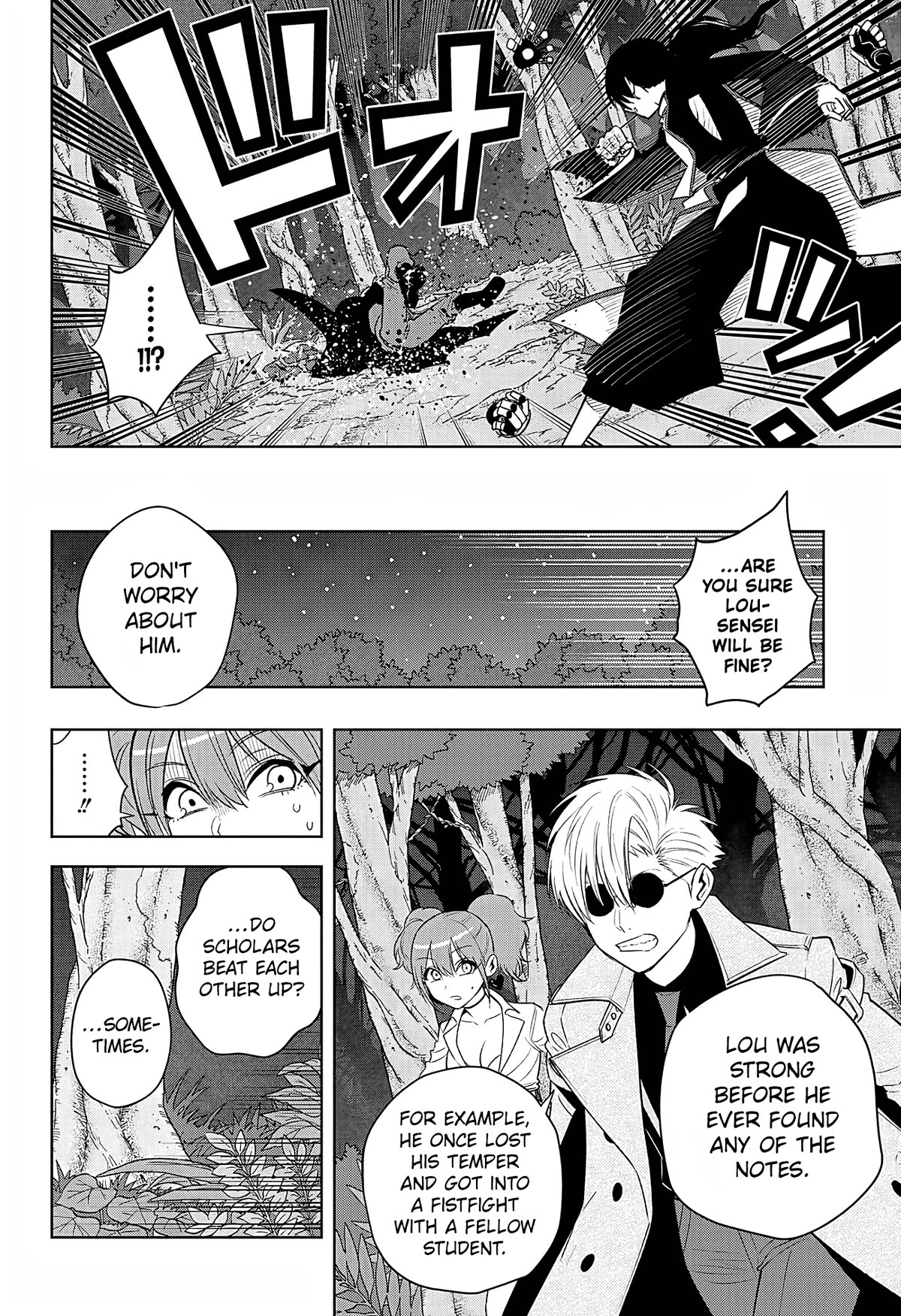 Noah's Notes chapter 12 page 18