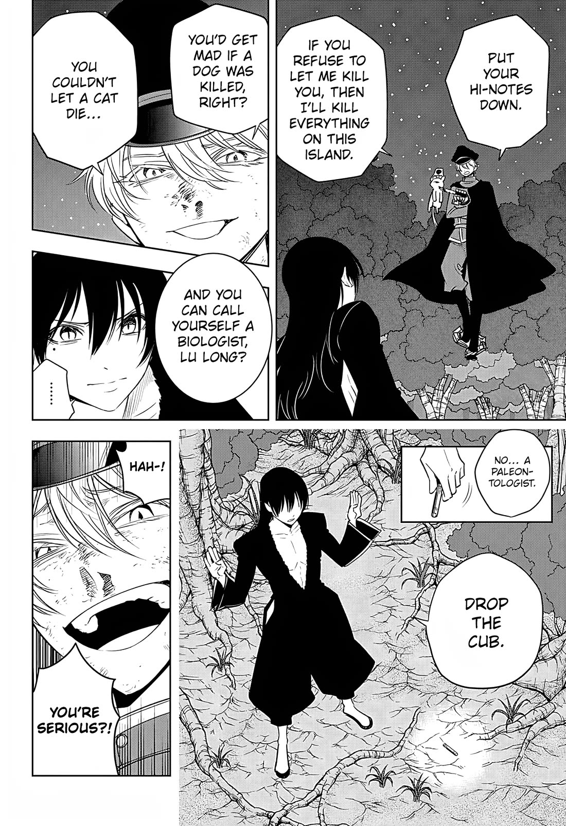 Noah's Notes chapter 13 page 5