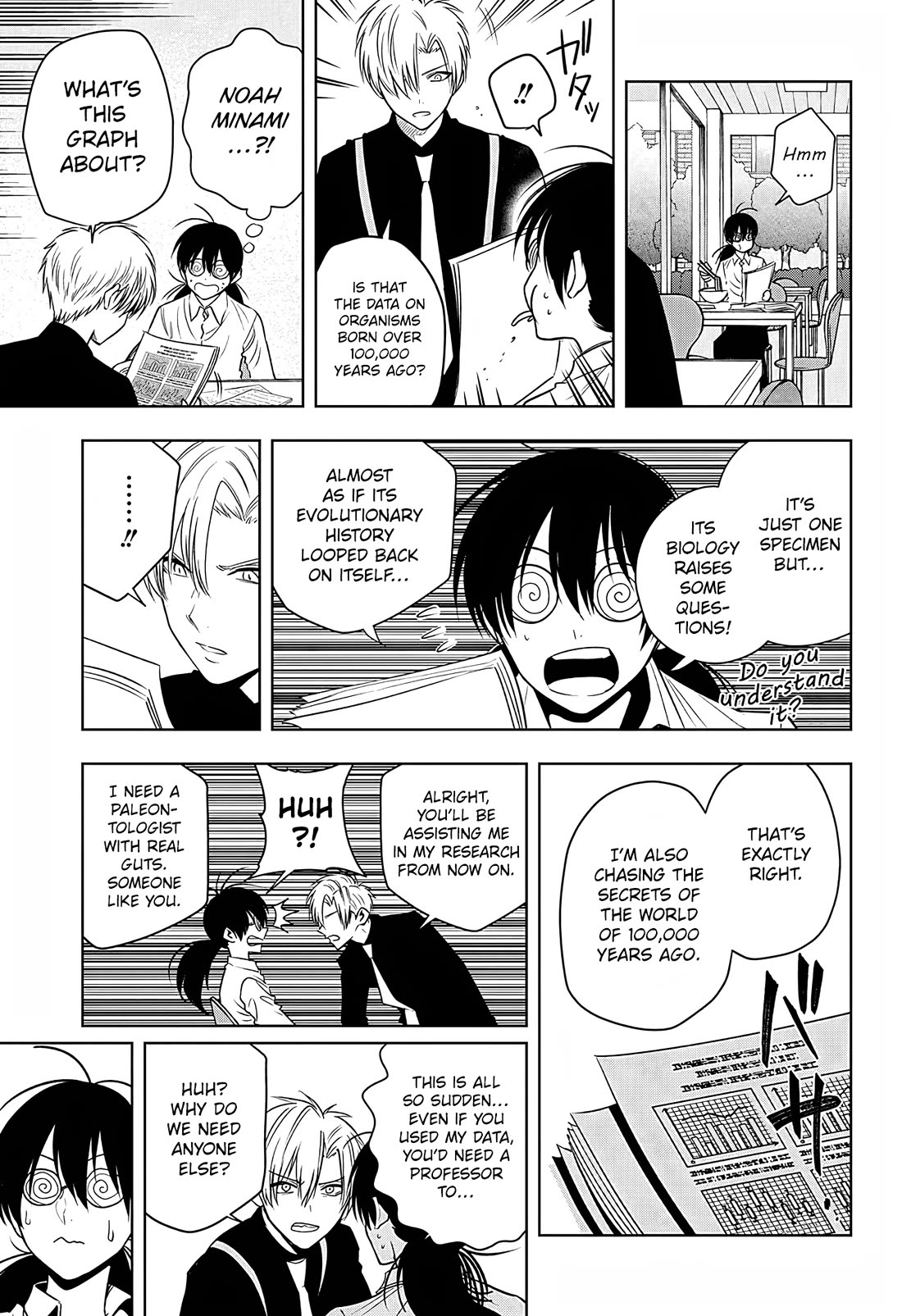 Noah's Notes chapter 13 page 8