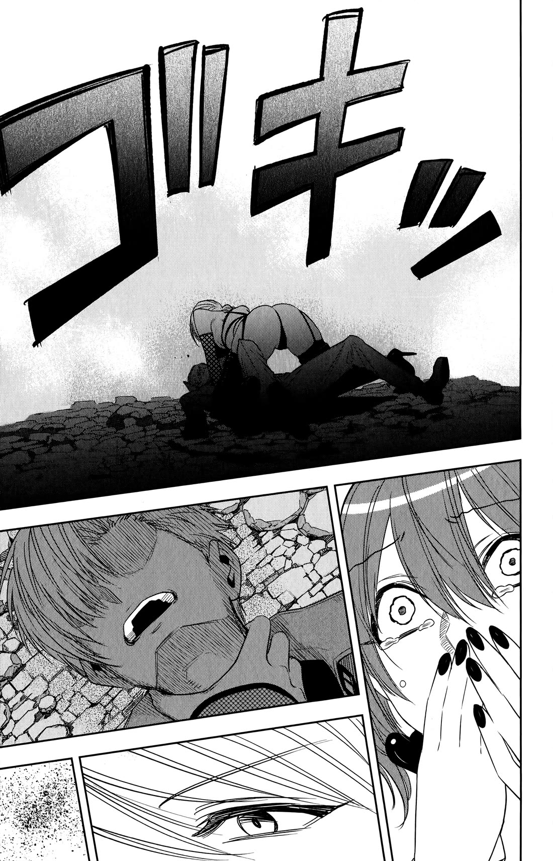 Noah's Notes chapter 15 page 14