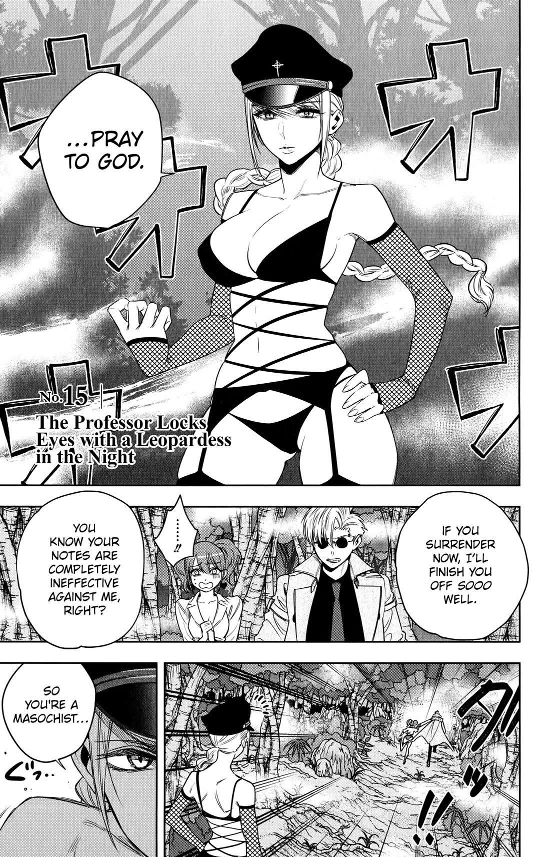 Noah's Notes chapter 15 page 2