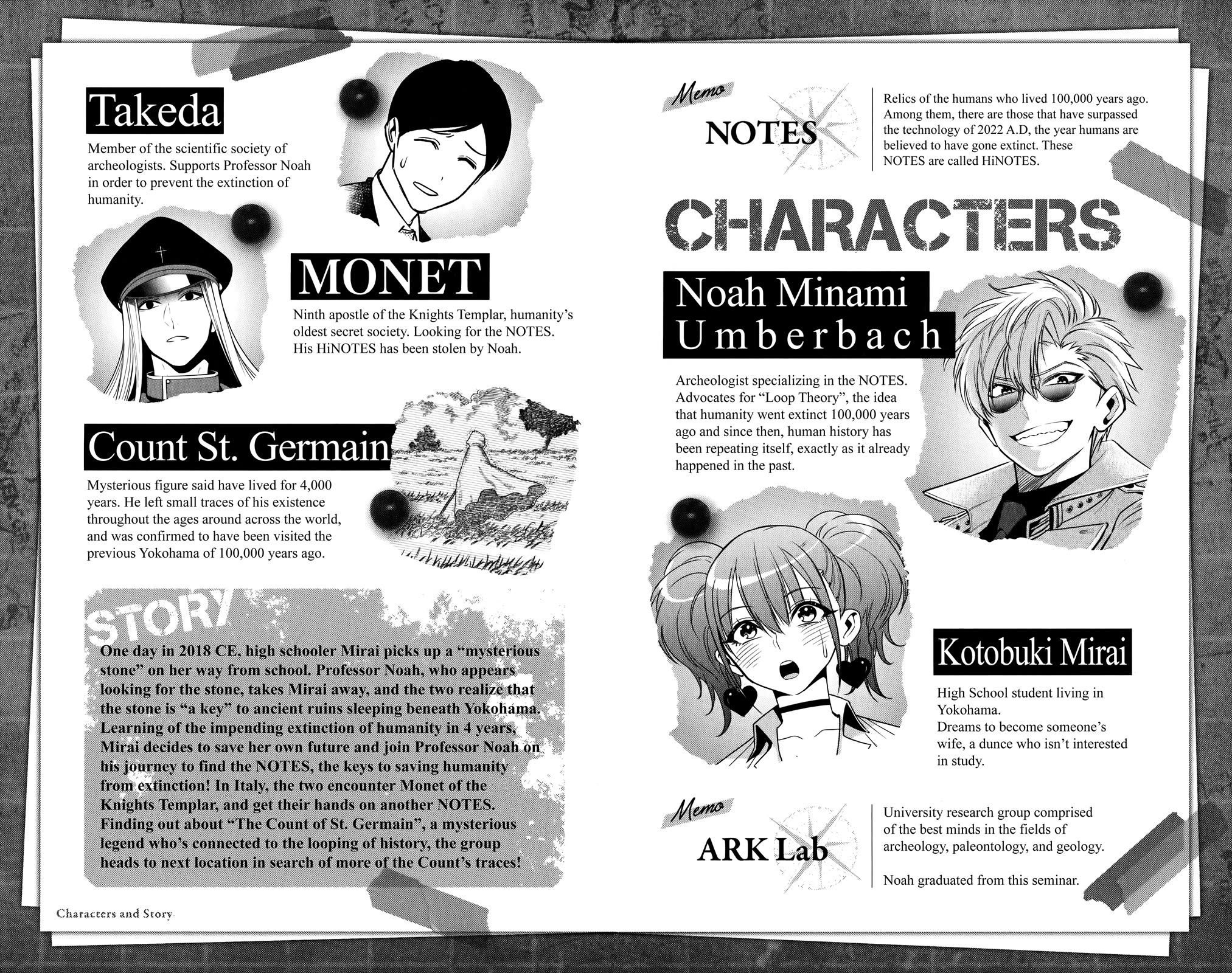 Noah's Notes chapter 16.5 page 5