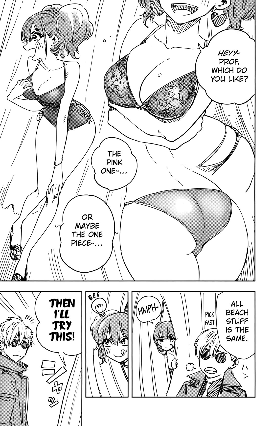 Noah's Notes chapter 16.5 page 8