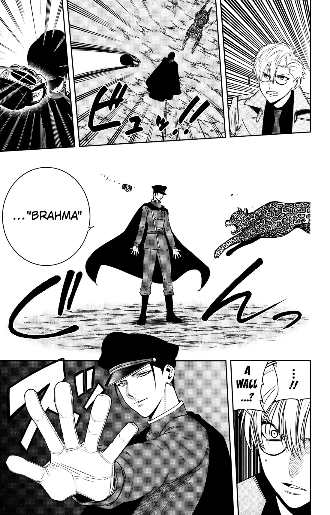 Noah's Notes chapter 16 page 10