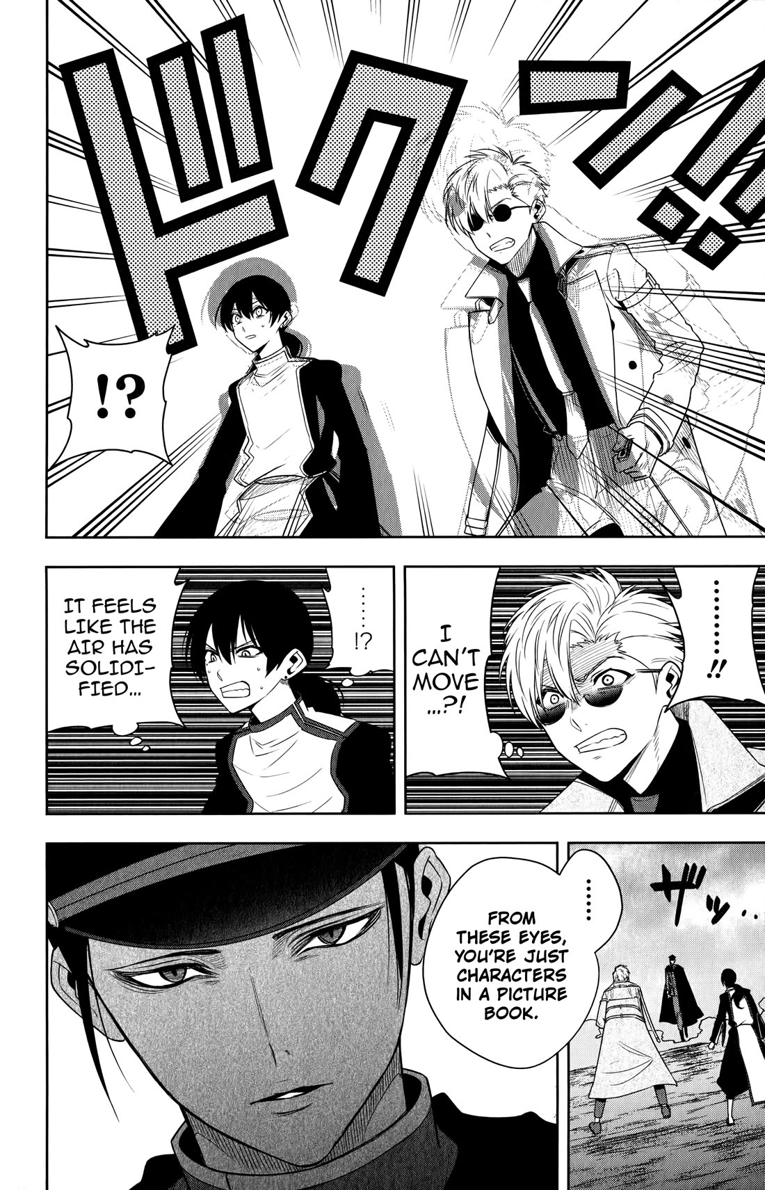 Noah's Notes chapter 16 page 11