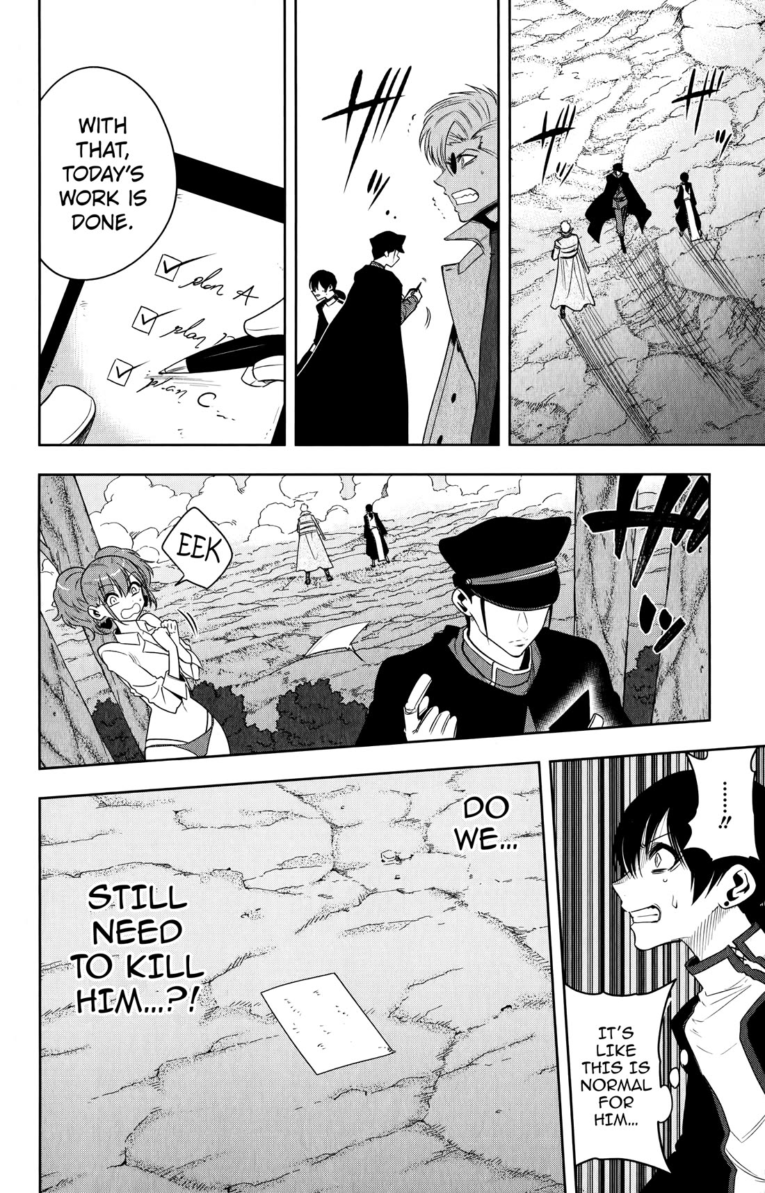 Noah's Notes chapter 16 page 16