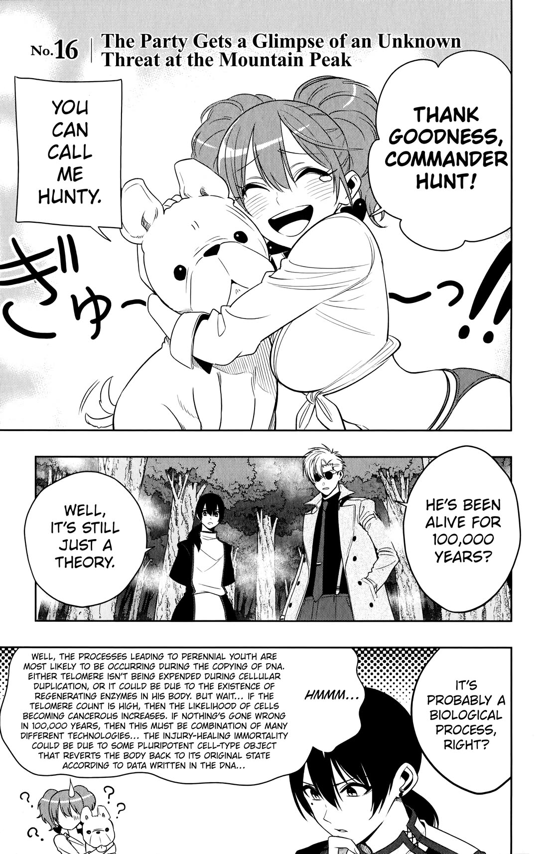 Noah's Notes chapter 16 page 2