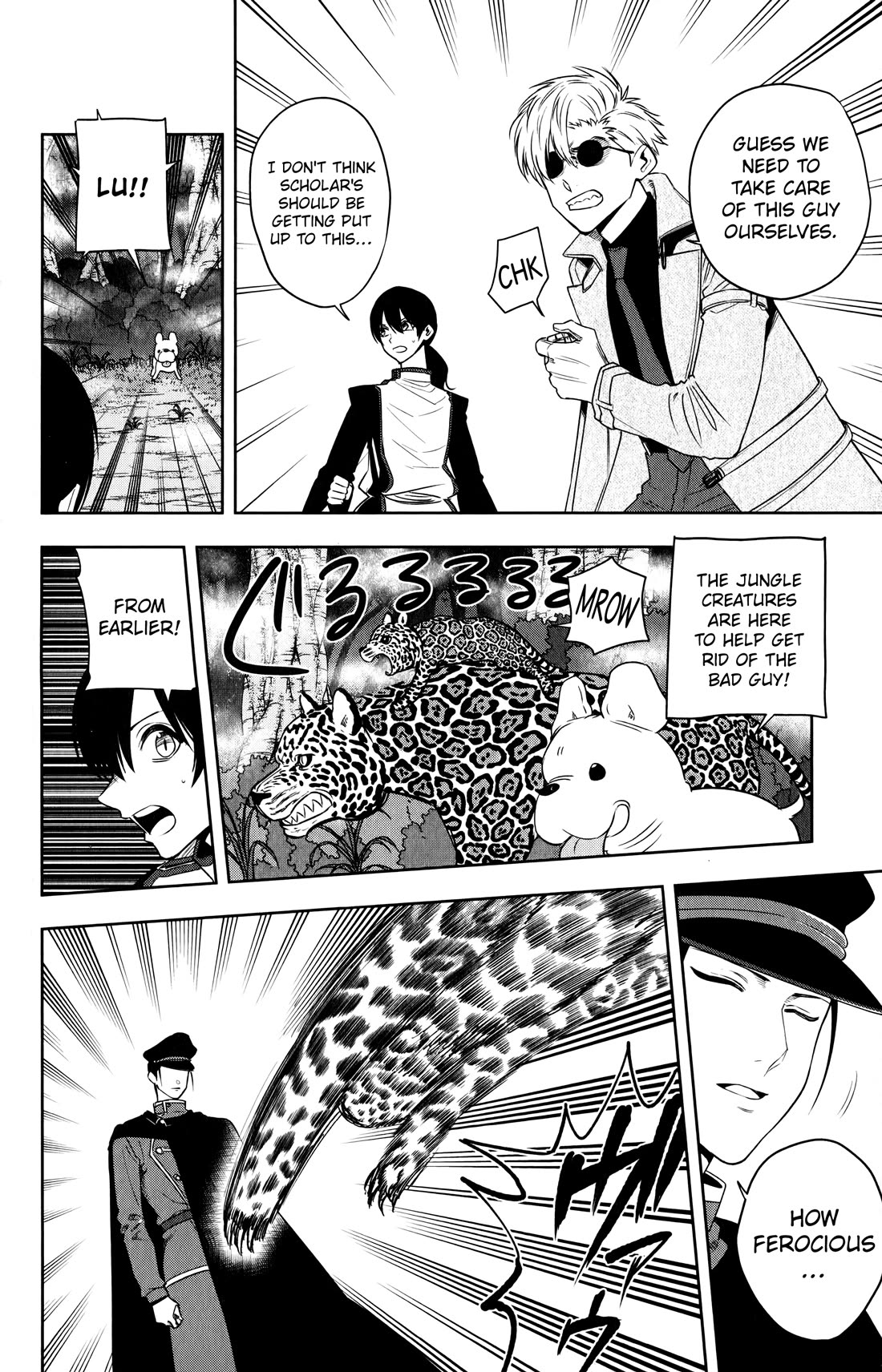 Noah's Notes chapter 16 page 9