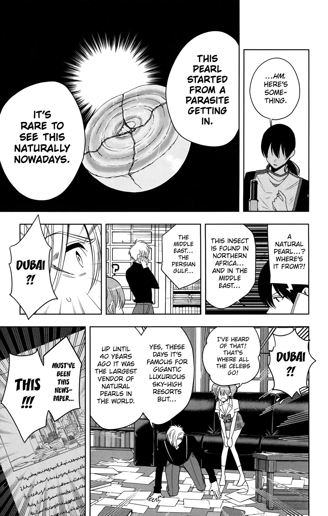 Noah's Notes chapter 18 page 12