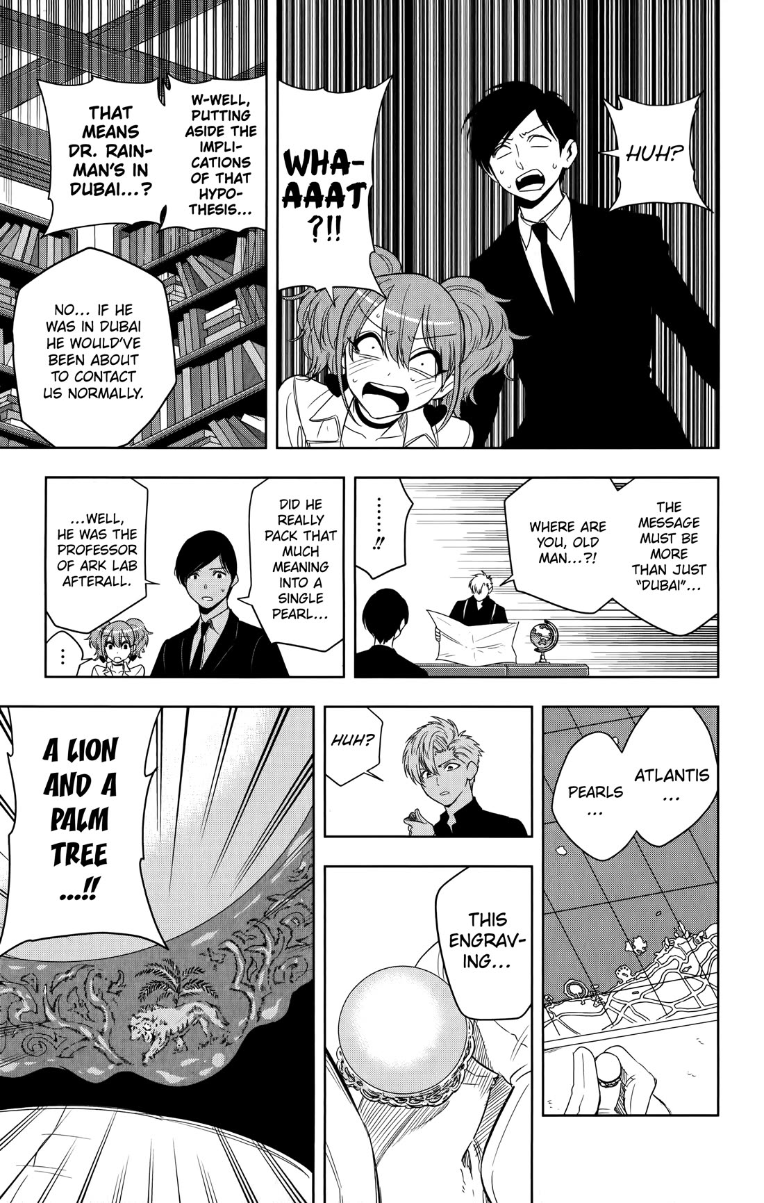 Noah's Notes chapter 18 page 14