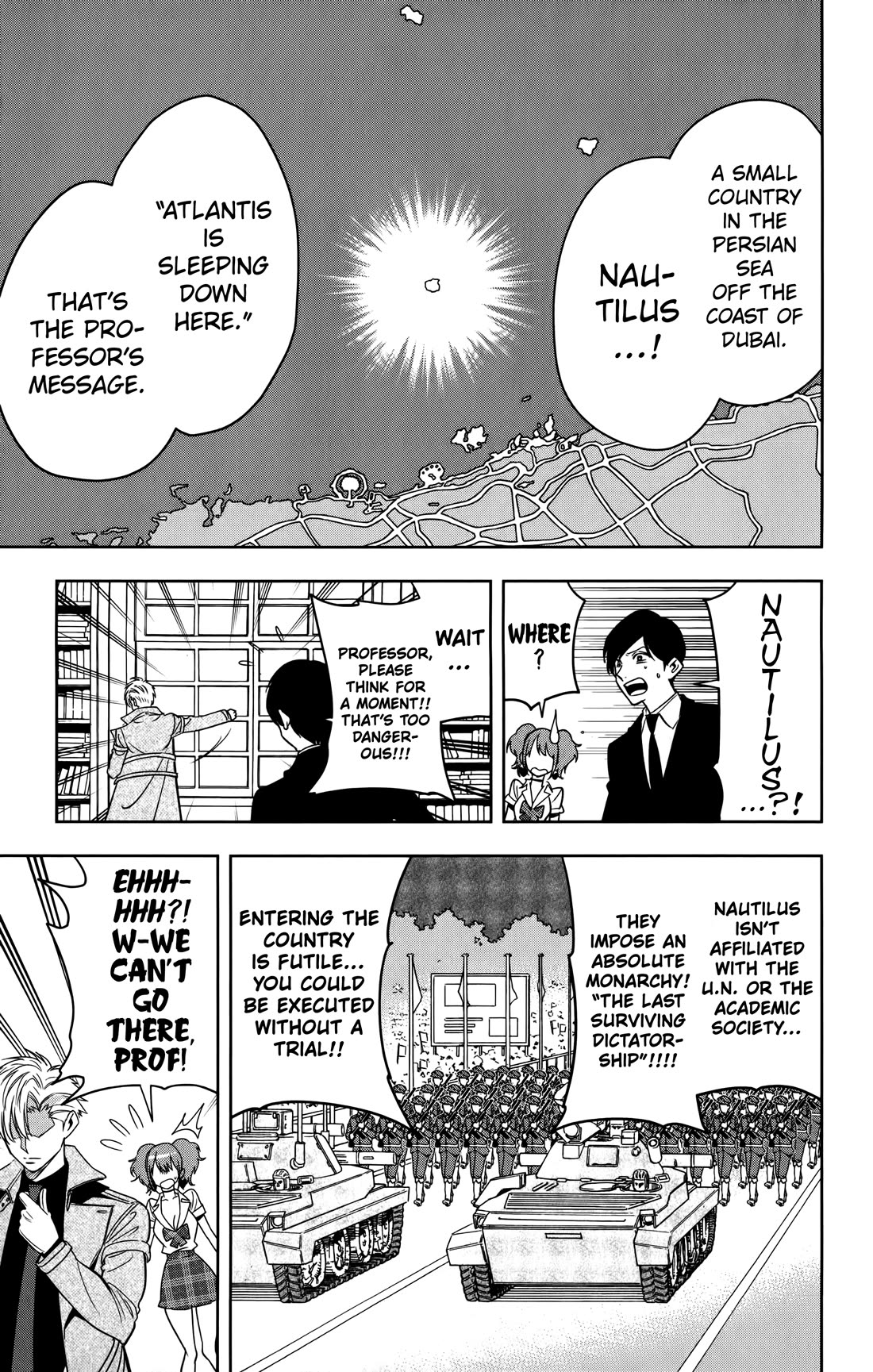 Noah's Notes chapter 18 page 16