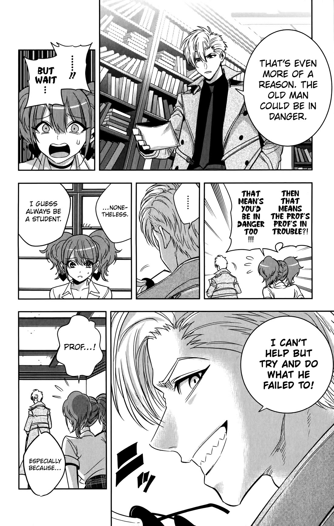 Noah's Notes chapter 18 page 17