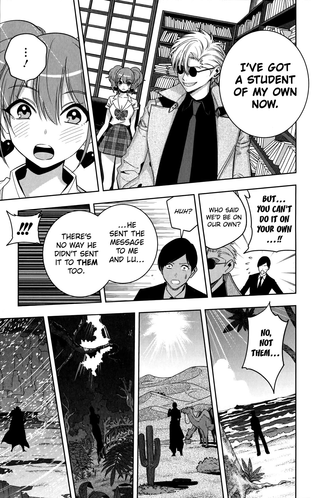 Noah's Notes chapter 18 page 18