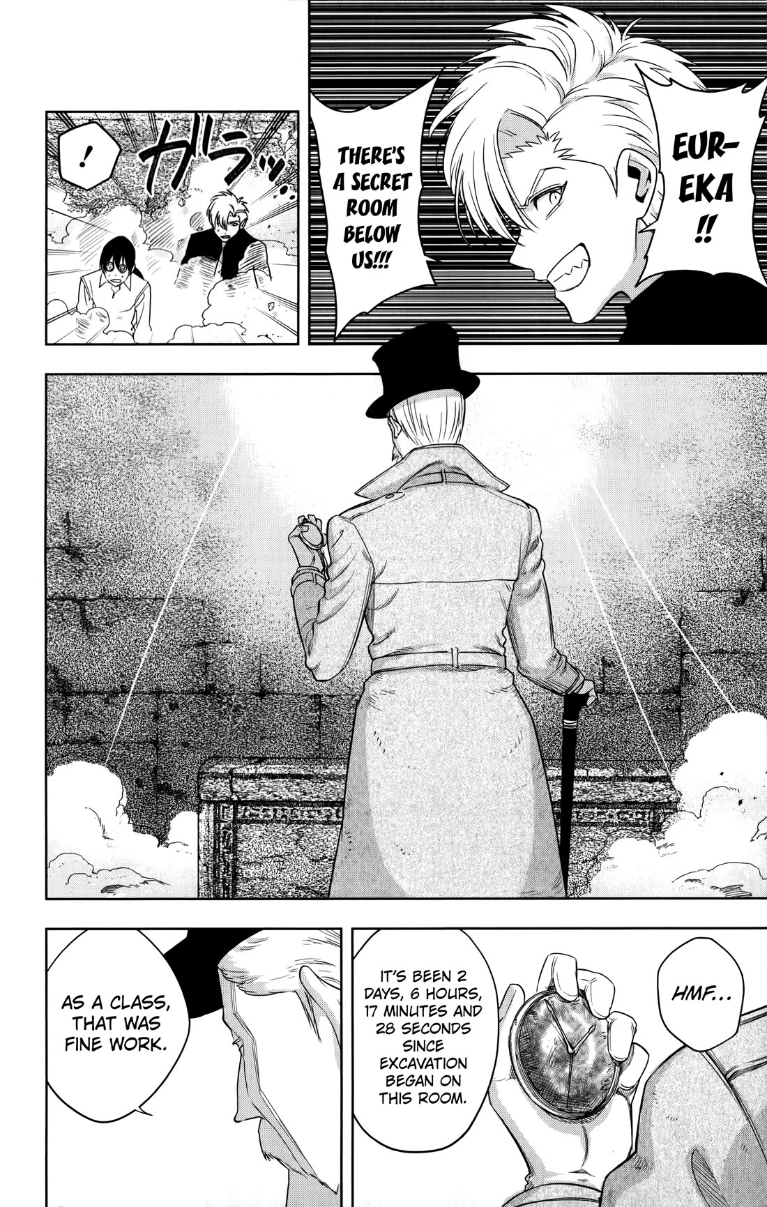 Noah's Notes chapter 18 page 3